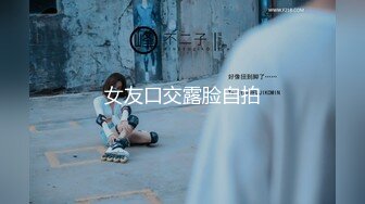 2024年1月新作新人校花级女神美到爆炸【一只酸柠檬】挺有气质的一个美女独居家中柳腰翘臀扭起来看了让人瞬间硬起来 (4)