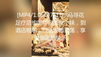 安防酒店摄像头偷拍 看样子有点恋母癖的妈宝男在妹子的引导下做爱憨憨的