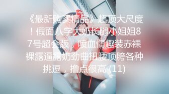 【极品稀缺❤️孕_妇也疯狂】极品孕_妇孕_期精彩瞬间❤️喷射➕喂奶➕挤奶➕啪啪➕最强甄选 放纵内射 完美露脸 (8)