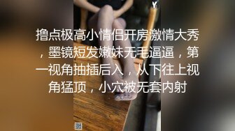 0451哈尔滨找了个专业的妹子，从按摩开始3