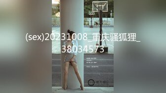 现场直播教学 为客人按摩大保健【会所女技师】合集❤️美女肾保养❤️【200V】 (17)