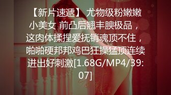 FLIXKO-MFK0040 麻豆传媒 会读心术的女人