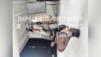 [MP4/ 1.85G] AI高清2K修复91沈先森大师深夜场美腿文静妹子，深喉交活不错，我假装被你强奸