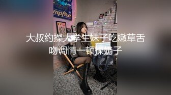 女上摇一摇