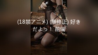 @MTH-0103 硬壳探花-极品骚逼划船不用桨 吹拉弹唱妹妹全自动