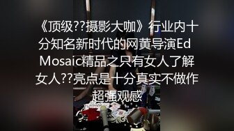 极品电竞直男前面被伪娘口了几下就射了 还一直跟伪娘说对不起 也太可爱了