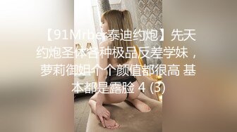 0312保定少妇