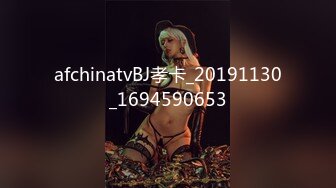 afchinatvBJ孝卡_20191130_1694590653