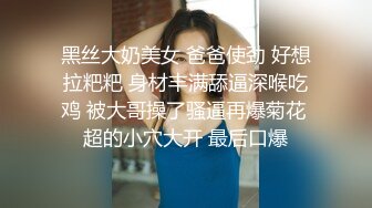 强烈推荐！高颜顶级身材一字马芭蕾舞女神【胡桃夹子】福利，裸身体操动作展示打炮一字马紫薇高潮喷水，炸裂 (5)