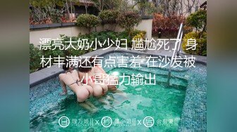 爆操高颜值女仆装车模女友_完美身材_操爽了主动骑坐鸡巴疯狂扭动