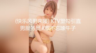 (HD1080P)(アビス)(fc3167728.ms2ymeeu)り。 キラキラな瞳と若々しいスレンダー美体を間近にしながらフサフサなマンコにたっぷり中出し！ ファンには秘密 (1)