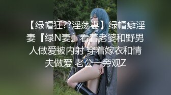 姿色挺不错的少妇,被操一会就要去尿尿,不给去就哭肚子疼