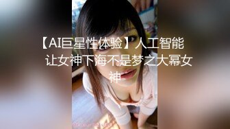 [survive] 巨乳大姐头 球藻 被改造後对野外卖春极其上瘾的堕落女高中生 [中文字幕]