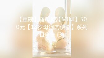 [MP4/663MB]精東影業JDXYX009看黃片受不了竟操妹妹泄憤