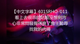 【新片速遞】&nbsp;&nbsp;《高价重磅㊙️福利》万狼求档☛维拉舞团、热舞派极品身材热门女神【梦梦】各种透视几乎全裸热舞挑逗青春活力表情销魂4K[7310M/MP4/30:45]