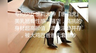 女神骑着你，让你射进她体内 