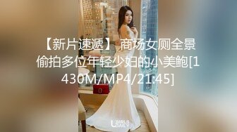 (西瓜影視)(xg-17)(20230815)表妹是個拜金騷婊子 為了名牌成為性奴隸