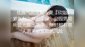 麻豆传媒 mcy 0151 顶流性感女画家的秘密 沈娜娜