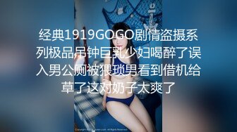 【情侣】【琪琪c】啪啪篇合集六（上半部）一天不被操就饥渴的玉女~无滤镜很美 (6)