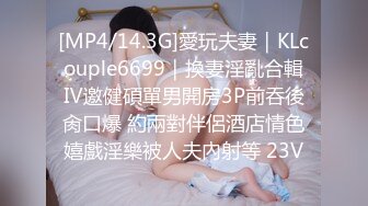 【极品荡妇熟女】P站极品熟女Chili大尺度私拍流出 用精液结账的洗车行 双洞齐开 吮吸的艺术