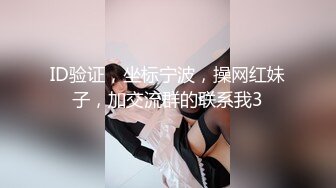 推特博主【我的枪好长啊】持久肌肉体育生联合单男3P爆操羞辱极品身材人妻高潮颤抖尖叫内射 (13)