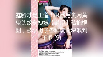 宅男获得与光宝盒-时间静止1 报复傲娇巨乳女神