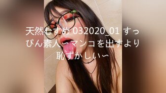 【女子保健】少妇全身精油按摩，推屁股特写视角，揉搓骚逼搞得舒服呻吟娇喘