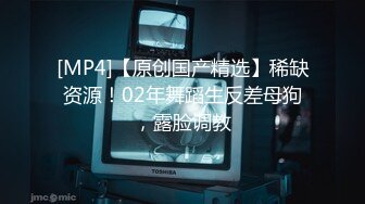 【新速片遞】&nbsp;&nbsp;2023-10月新流出黑客破解摄像头偷拍❤️直播带货的服装店老板娘在仓库整理货物 被老公强行拉进休息间强上 干翻了[568MB/MP4/42:17]