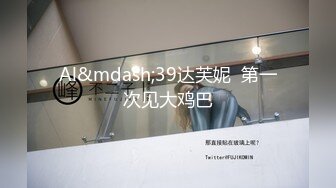 顶级绿帽大神淫妻✿单男射到套套里，老公单男用精子做润滑液，老婆在两个男人的轮番攻击下获得连续的性高潮