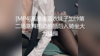 漂亮大奶美女吃鸡啪啪 皮肤白皙 鲍鱼粉嫩 被大鸡吧多姿势无套输出 内射满满一鲍鱼浓稠精液