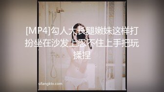 [MP4]再约新人cosplay小萝莉娇小可爱乖萌鲜嫩玲珑有致的胴体