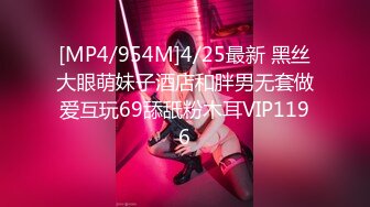 [MP4]STP33246 乖巧可愛的小女人，顏值很高跟小哥啪做愛直播好騷啊，配合小哥各種姿勢無套抽插 VIP0600