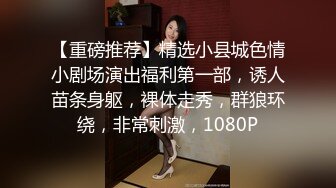 小仙女-18岁学妹的嫩脚脚让我无法抗拒，内射精液不停的往下流