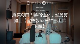 【极品媚黑绿帽淫妻】淫妻熟妇『Yseyo』奶大臀肥腰细 约白人大学生群交内射 歌厅全裸开操 高清1080P原版 (1)