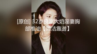 乞讨怀孕