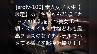 【新片速遞】风骚的黑丝御姐露脸自己抠逼好刺激，浪叫不止表情好骚，给大哥口交大鸡巴舔蛋蛋，让大哥爆草抽插直接内射[999MB/MP4/01:20:15]