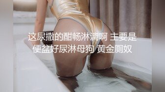 丝情小少妇跟小哥激情啪啪，直接在凳子上爆草玩弄