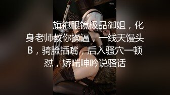 通化地区单女联系