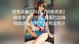 海角社区泡良大神小兽先生强奸得不到老板娘原谅，意外和大奶少妇偷情