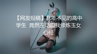 【新片速遞】&nbsp;&nbsp;嫩炸了❤️鲜嫩的小萝莉妹妹被干趴了❤️【特仑苏】天然白虎~嫩到极致,危险的边缘疯狂试探~~射一身~爽爆了！7V7V[5.3G/MP4/04:00:48]