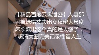 极品颜值露脸美人痣小姐姐臣服金主主人胯下，戴上项圈狗链被主人口爆！你操不到的女神在金主