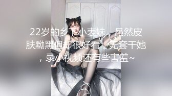 想玩3P的丰满小少妇