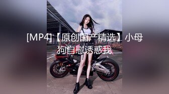 STP24469 【婴儿肥美乳骚女3P两大汉爆操】双屌左右开弓一起舔&nbsp;&nbsp;插嘴扣穴轮番上&nbsp;&nbsp;好舒服好喜欢&nbsp;&nbsp;情趣一直骑乘抽插 双男轮流操