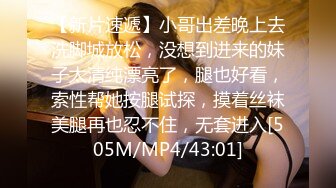 [MP4/348MB]【超清】【肥尸探花】兼职瑜伽教练，美女好身材颜值高，花式啪啪！