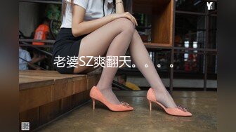 极品清纯美女 【南半球吖】直播大秀【80V 】 (152)