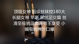 漂亮熟女人妻吃鸡啪啪 酒店约操强壮黑祖宗 被多姿势操的很舒坦