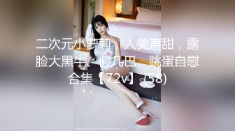 【万里挑一的名器降临】首次婴儿肥美女主播展示 十大名器之首 - 馒头美鲍飞龙穴 名器抽烟绝活展示