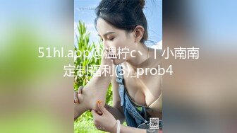 新人！清纯校花被干了【淘气熊熊】懵懂可爱青春无敌，小仙女的少女气息无人能挡，被男友各种姿势暴插，好爽好美 (1)