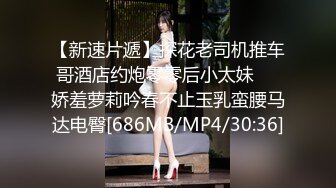 御姐少妇黑丝情趣激情3P，让大哥按着头草嘴口交，束缚奶子和双手激情上位还要舔鸡巴，精彩刺激双插菊花逼逼