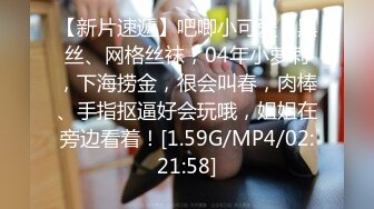 JYS』极品反差人妻 丝袜套头栓狗链挨操 震撼3P前裹后操，刺激！【极品性爱❤️超颜女神】推特大神『JYS』最强性爱私拍 极品反差人妻 丝袜套头栓狗链挨操 震撼3P前裹后操《刺激》 (2)